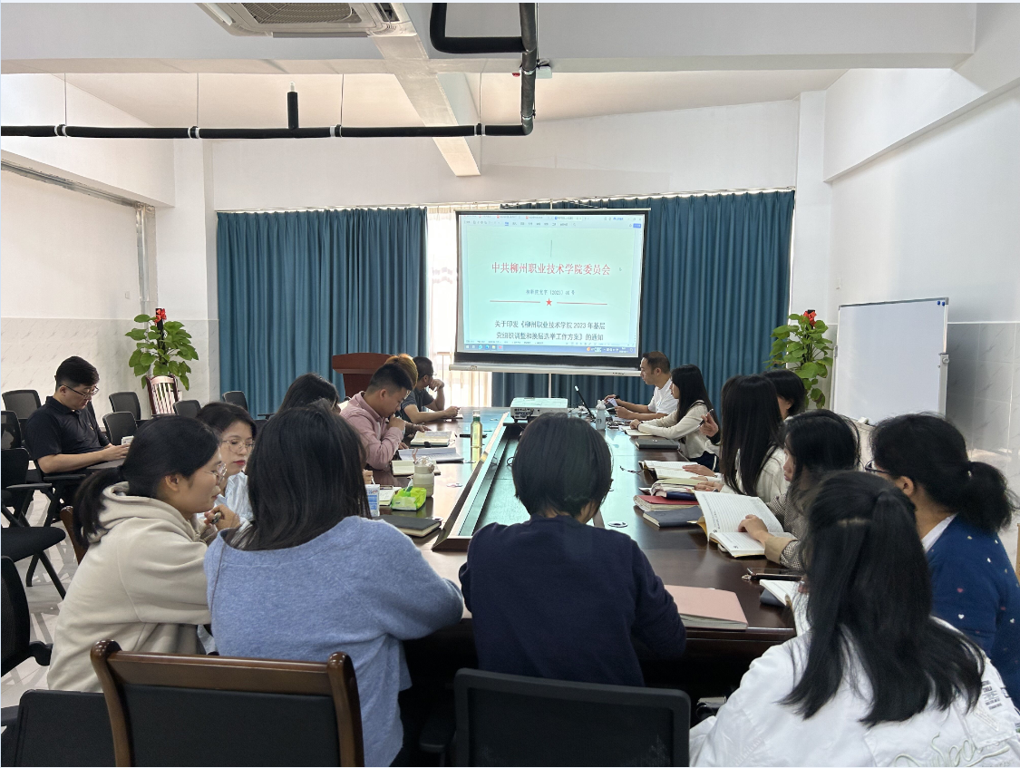 202310171449392642.png 202310171449392642.png