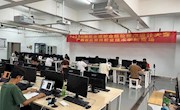 电子信息工程学院成功举办2023“码蹄杯”全国职业院校程序设计大赛初赛