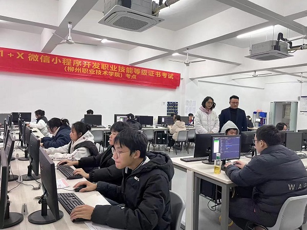 202312201603053440.jpg 202312201603053440.jpg