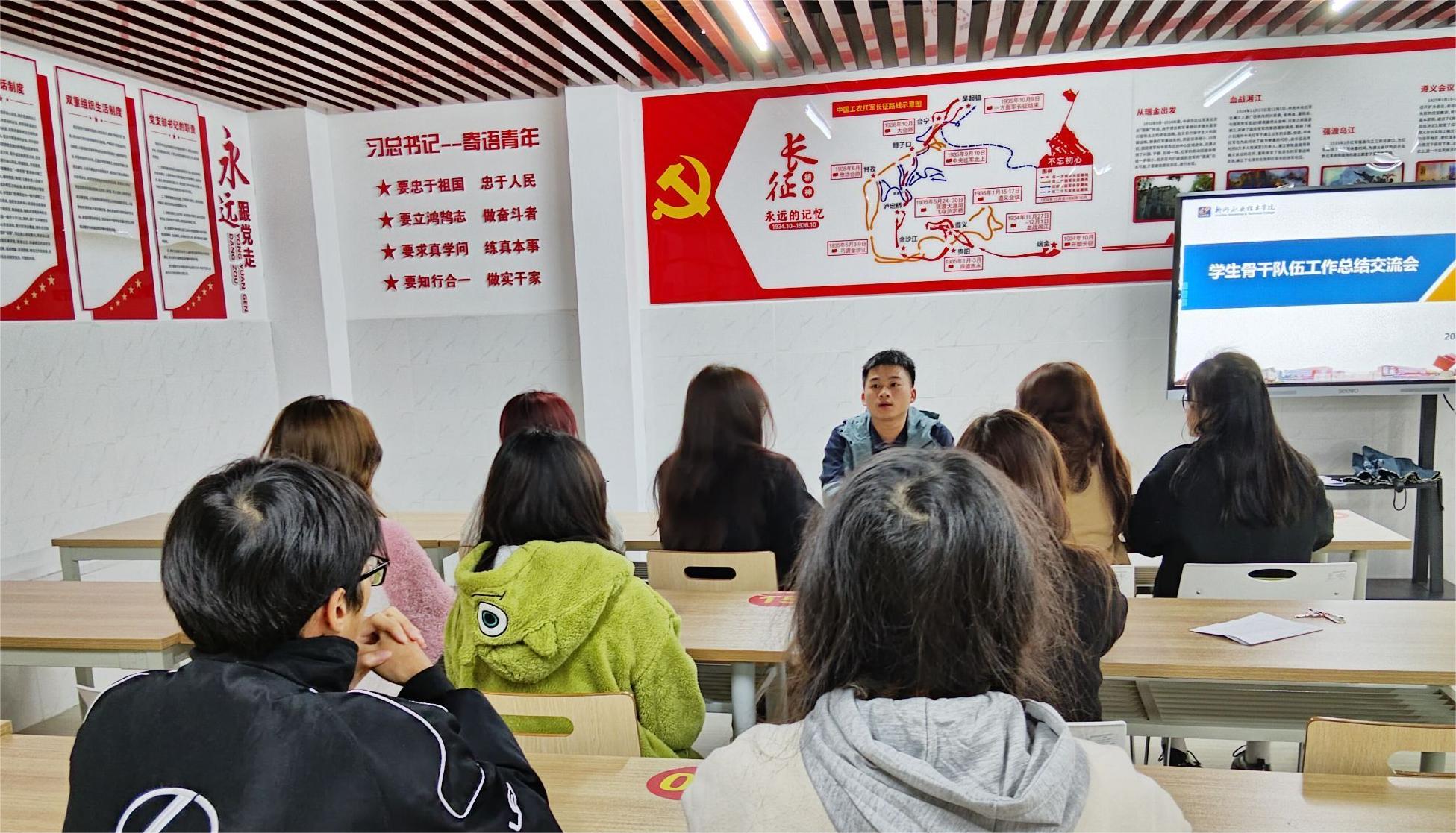 202401091715362587.jpg 202401091715362587.jpg