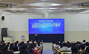 电子信息工程学院开展博雅﹒素质大讲堂之禁毒反诈专题讲座
