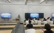 电子信息工程学院2023计算机应用技术1班开展“推进城市节水，建设宜居城市”主题班会