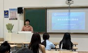 电子信息工程学院2024级物联网应用技术专业开展新生“开学第一课”主题班会