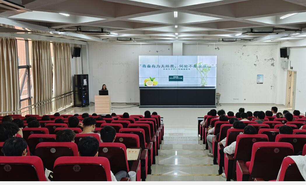 202410161739349080.jpg 202410161739349080.jpg