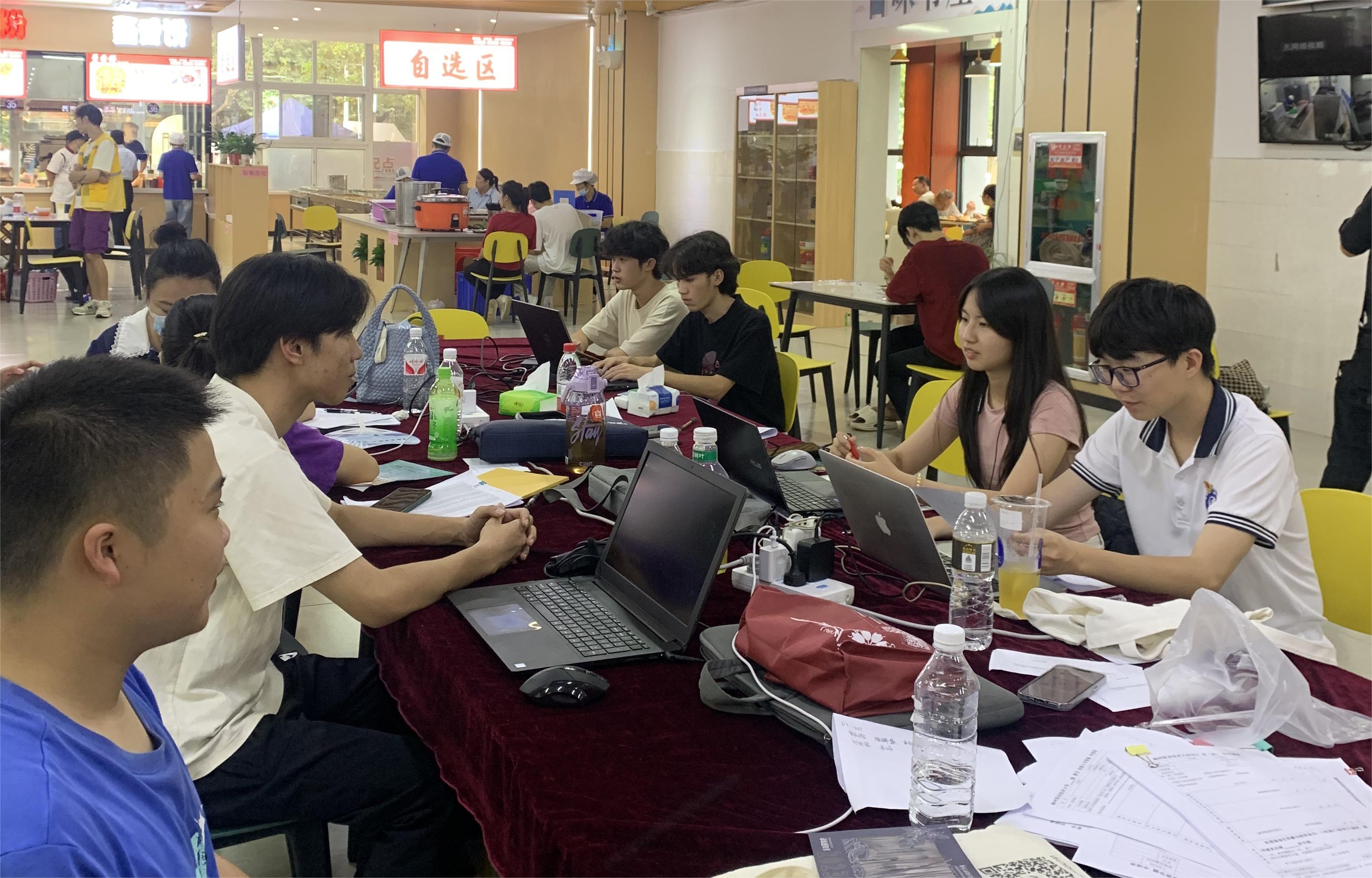 202410231625584294.jpg 202410231625584294.jpg