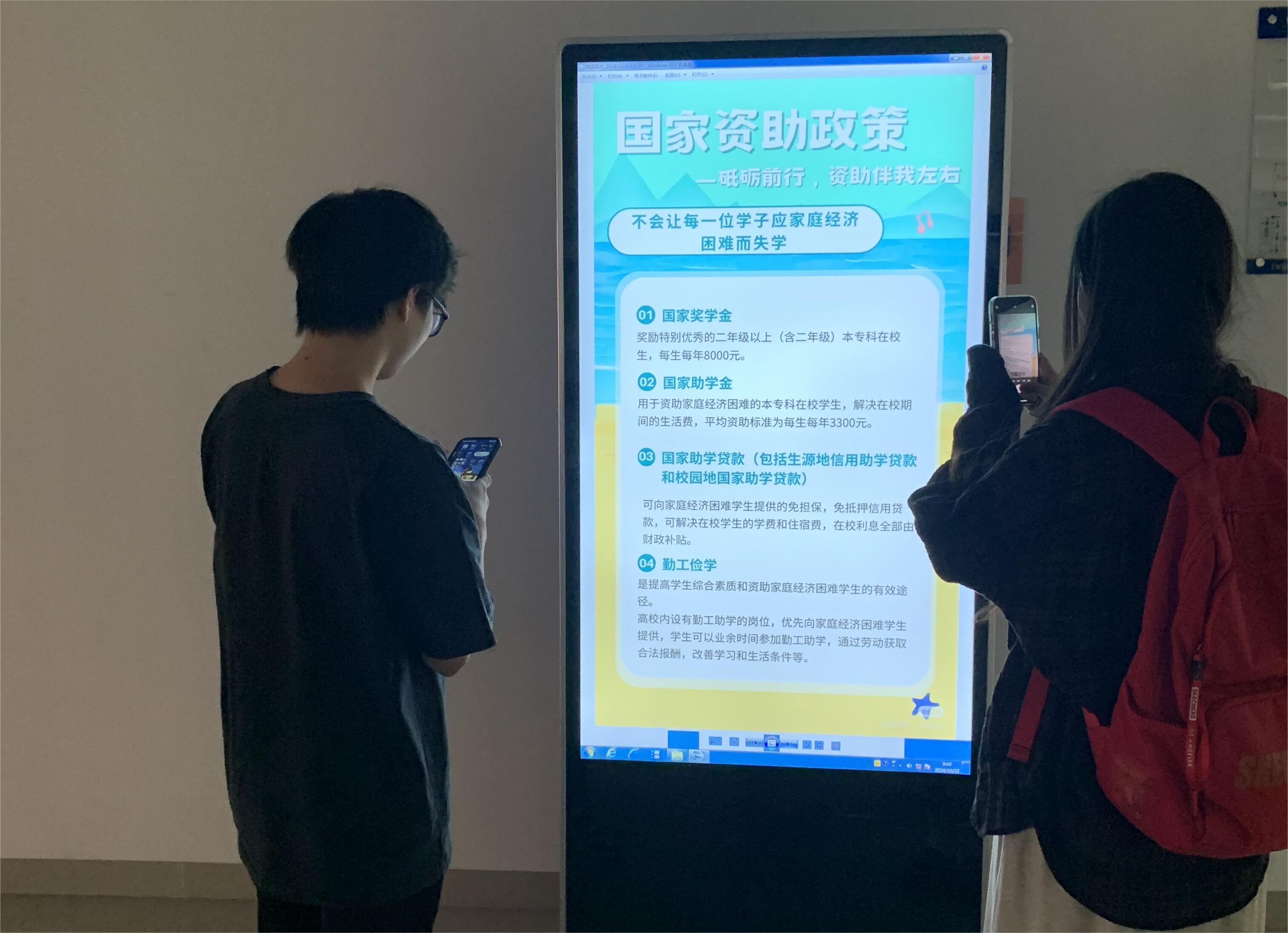 202410231626390980.jpg 202410231626390980.jpg