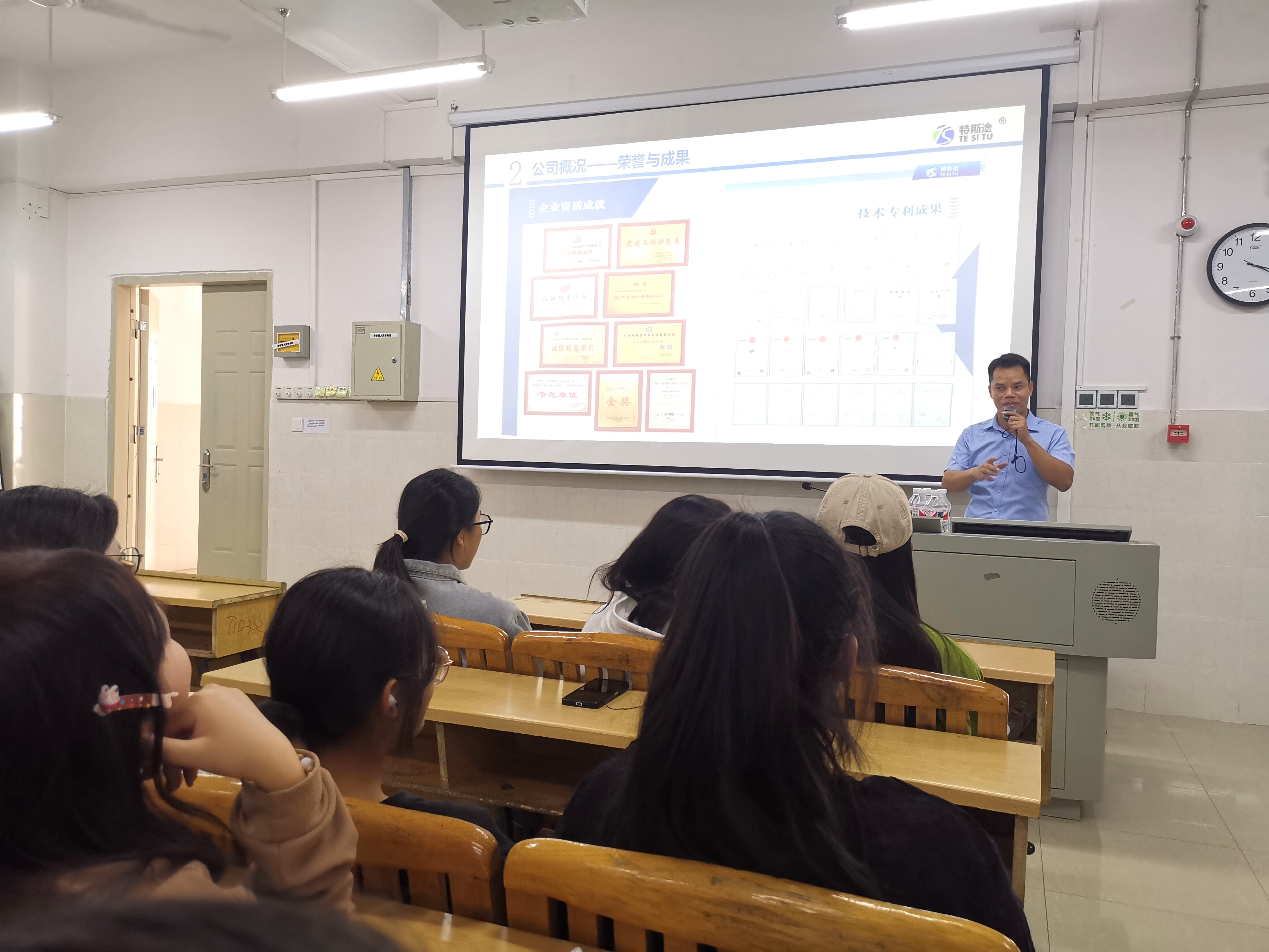 202410281030547593.jpg 202410281030547593.jpg