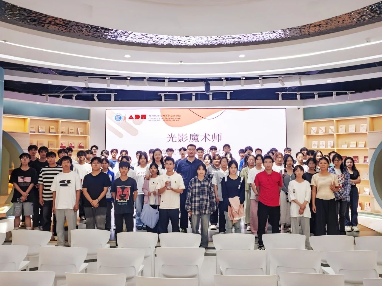 202411181634100165.jpg 202411181634100165.jpg