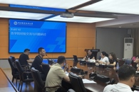 我校开展“新形势·新生态”——双创教育高质量发展研讨会