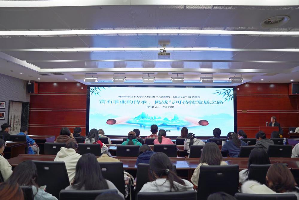 9698dc5424d49e8fae7feaf3c2d5b6c1