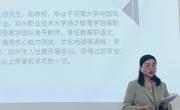 万维口才协会2024-2025春季学期首届社团大会暨普通话培训活动圆满举行
