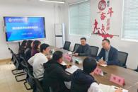 校领导深入通识教育学院调研指导工作