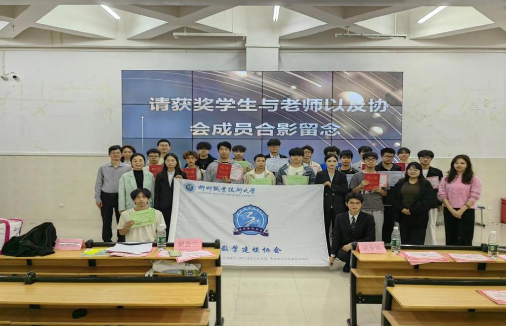 b8a432fe6a190f7ef136231a8ee3c599