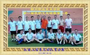 公共基础部获得学院第一届教职工足球赛第三名