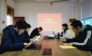 通识教育学院召开2018年度党员领导干部民主生活会