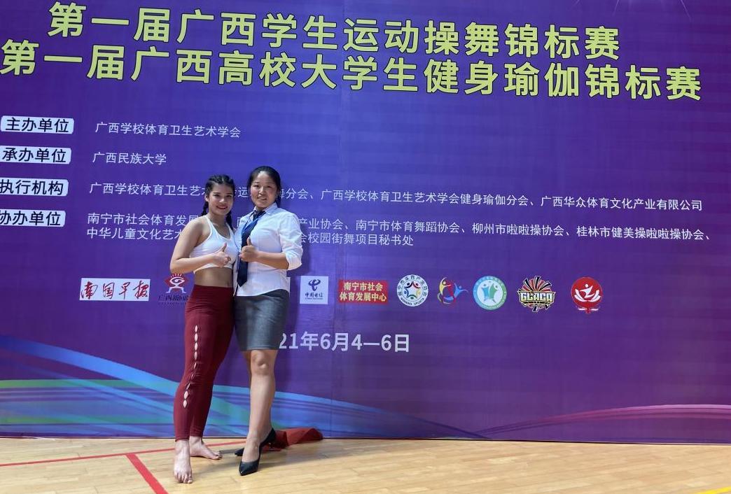 202106091112124337.Jpeg 202106091112124337.Jpeg