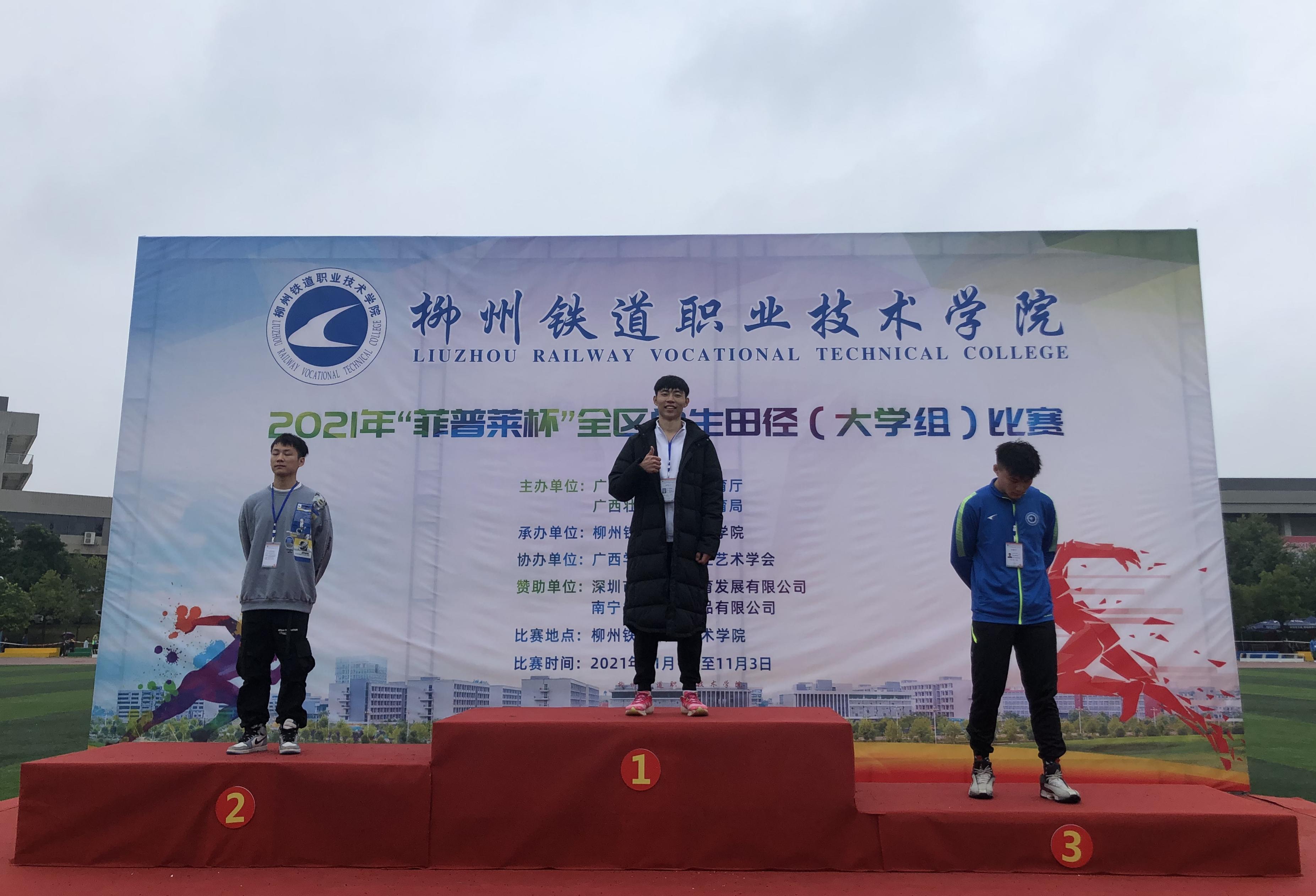 202111080917551142.jpg 202111080917551142.jpg