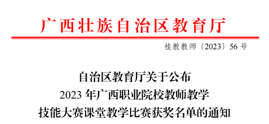 202308210858111077.png 202308210858111077.png