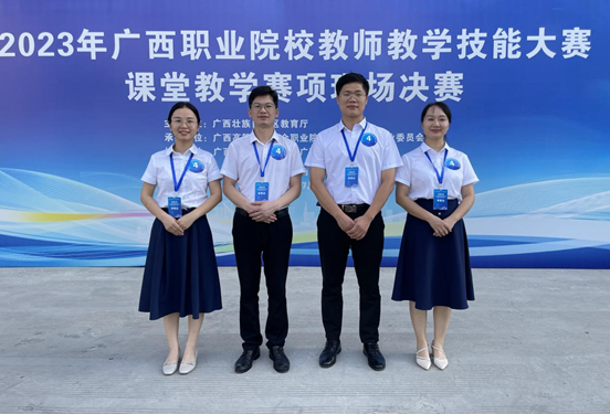 202308210858535106.png 202308210858535106.png