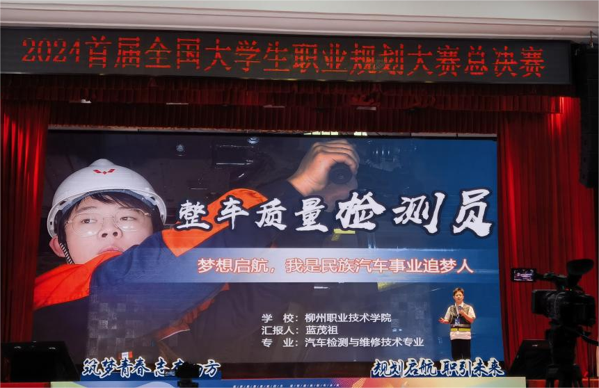 202406211151399813.Png 202406211151399813.Png