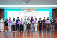 喜讯：我校留学生在第四届广西国际学生汉字听写大赛中获二三等奖