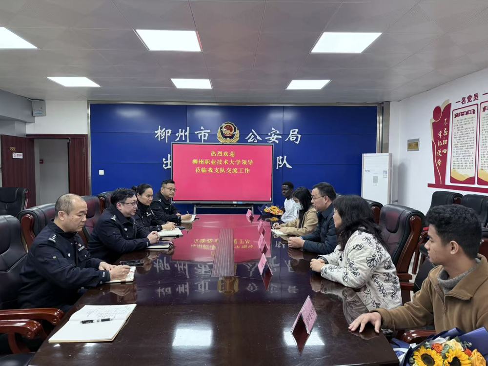 座谈会现场 座谈会现场