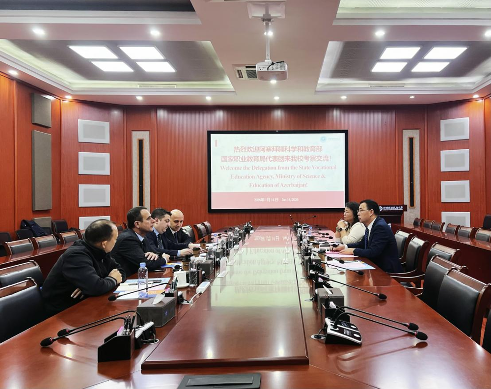 座谈交流 座谈交流