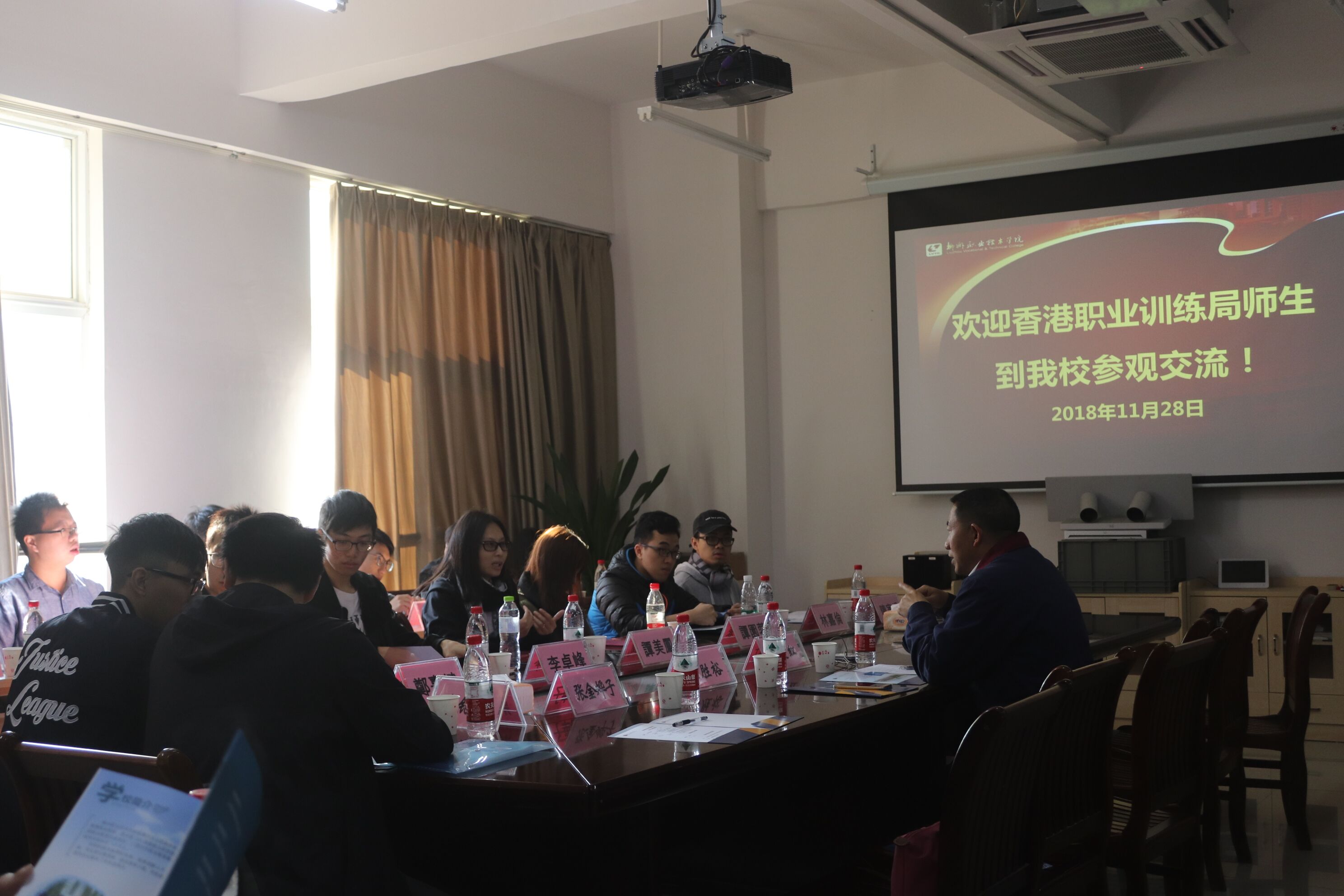 201812031620167997.jpg 201812031620167997.jpg