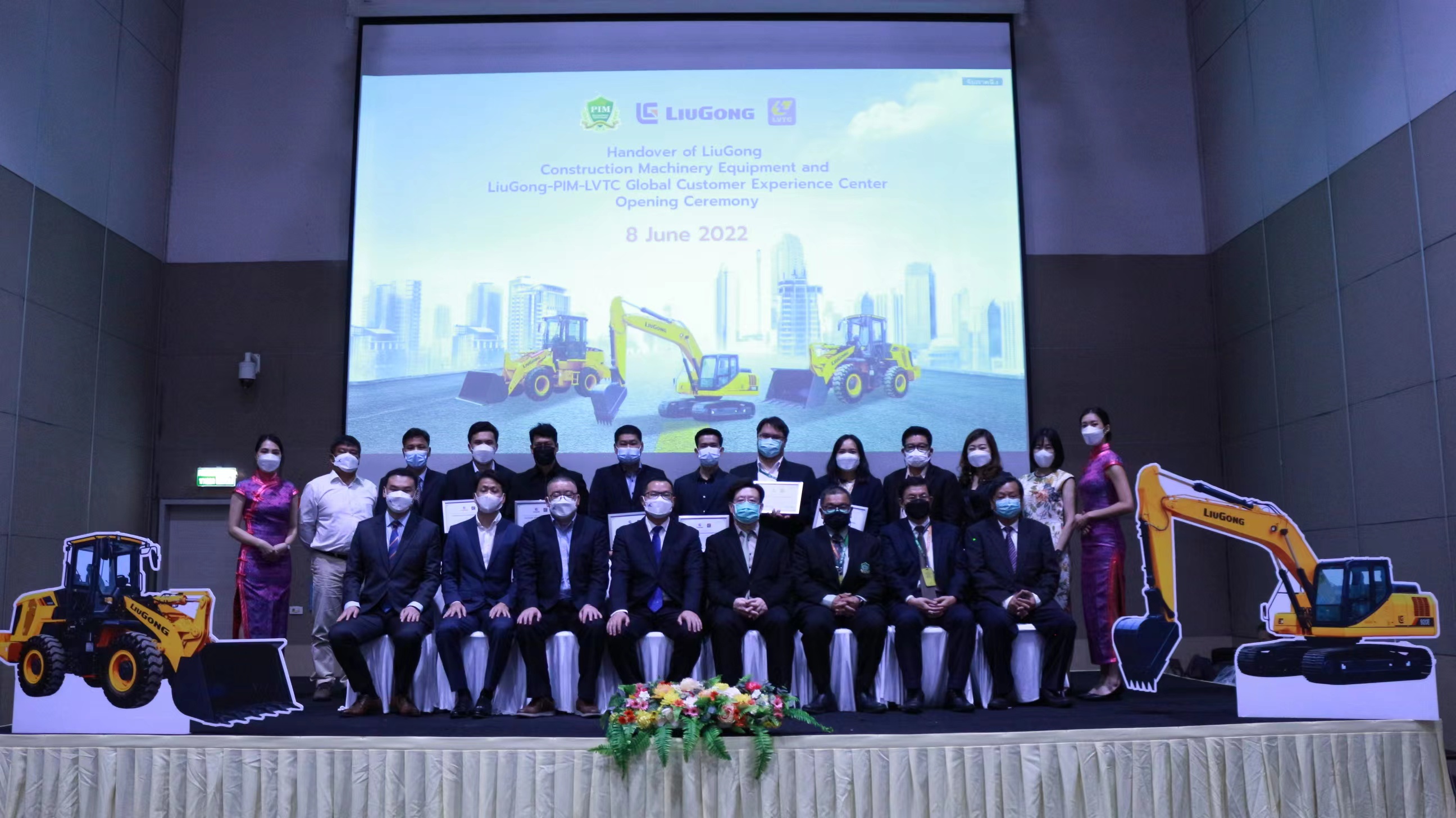 202206082258270713.jpg 202206082258270713.jpg