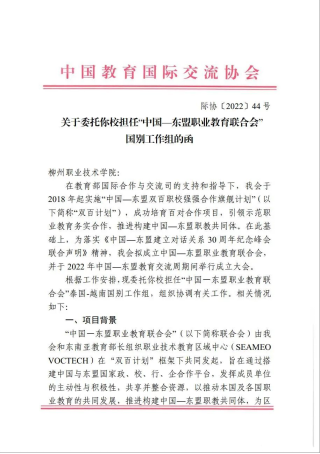 202208251034372656.png 202208251034372656.png