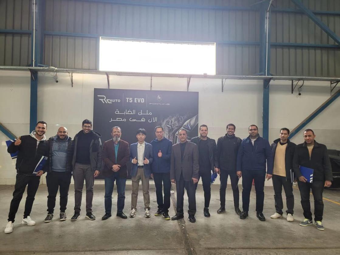 202302120912547693.Jpeg 202302120912547693.Jpeg