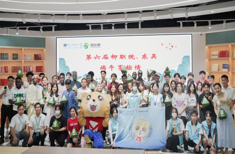 202306201652260269.png 202306201652260269.png