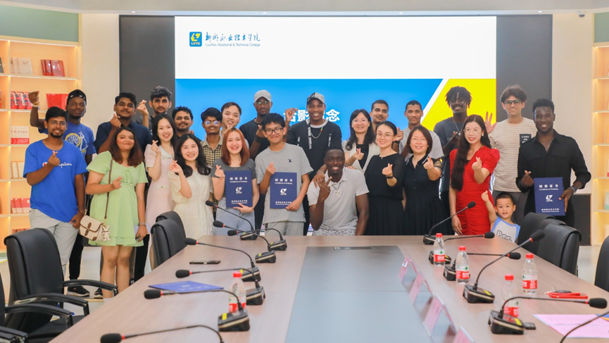 202307040929374573.png 202307040929374573.png