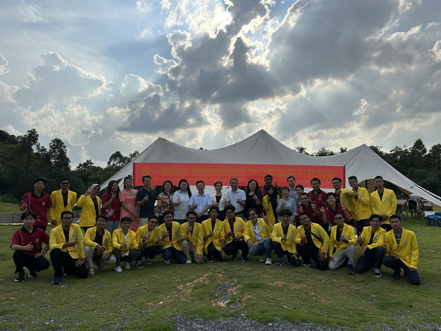 202309261049517156.png 202309261049517156.png