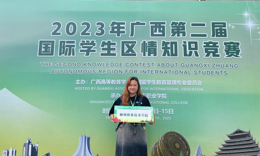 202312151530559358.png 202312151530559358.png