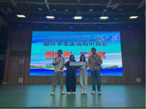 202410281215192671.png 202410281215192671.png