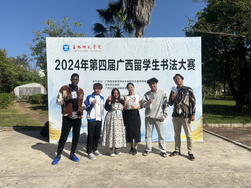 202411141649130566.png 202411141649130566.png