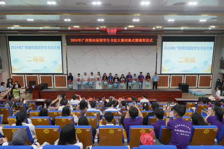 202411141649462138.png 202411141649462138.png