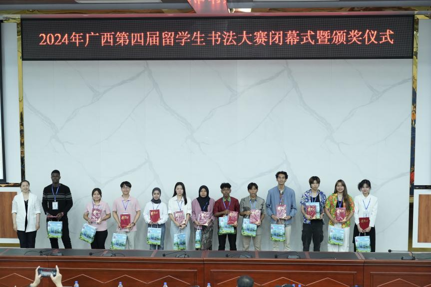 202411141648279748.png 202411141648279748.png