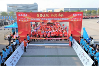 我校学子助力2025年广西汽车集团元旦迎新长跑活动