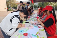 校青年志愿者服务总队联合校阳光心理协会开展“心灵驿站，解忧同行”心理健康活动