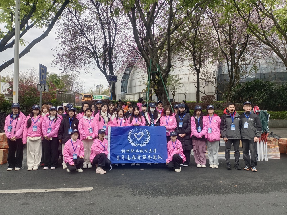 部分志愿者合影