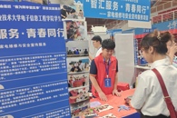 我校两支队伍参加全区“我为同学做实事”项目交流展示活动