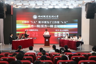 我校圆满开展首届 “匠心思辨杯”校园辩论赛第二轮小组赛