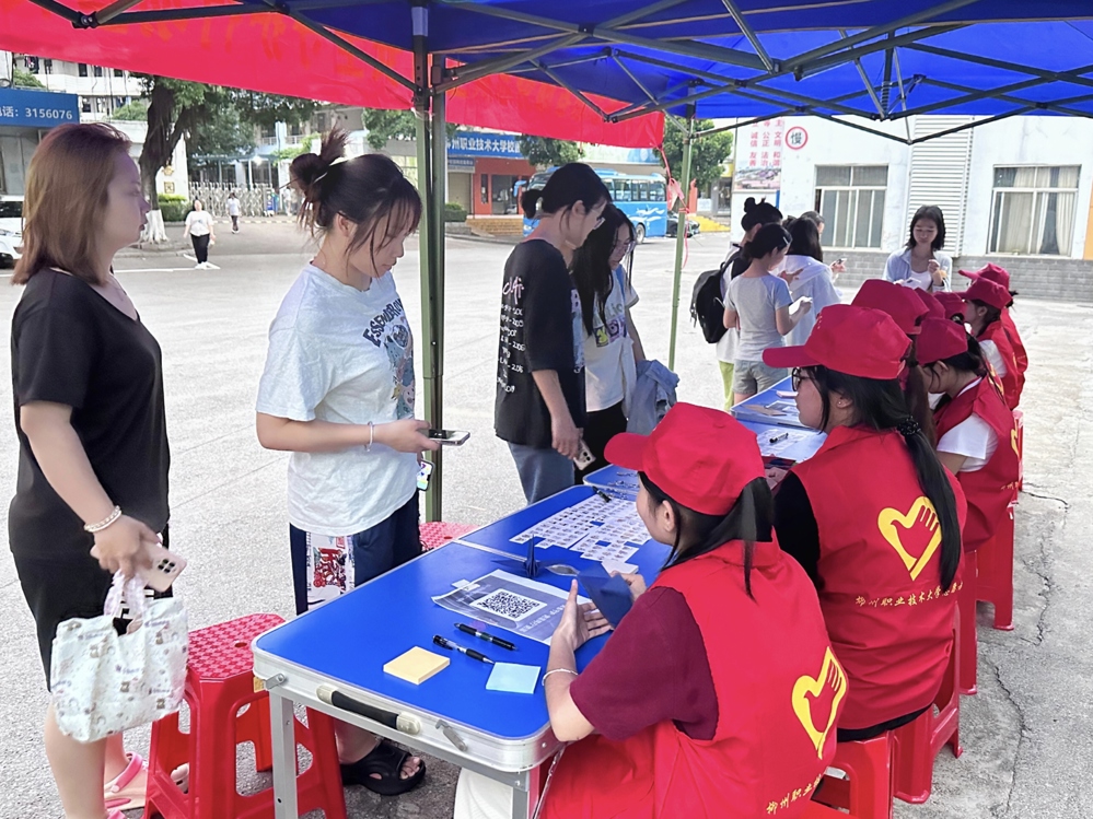 图示, 示意图 中度可信度描述已自动生成:ver1