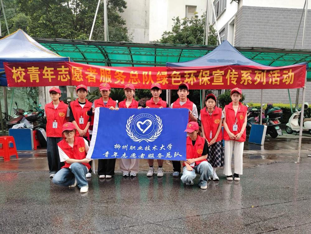 图示, 示意图 中度可信度描述已自动生成:ver1