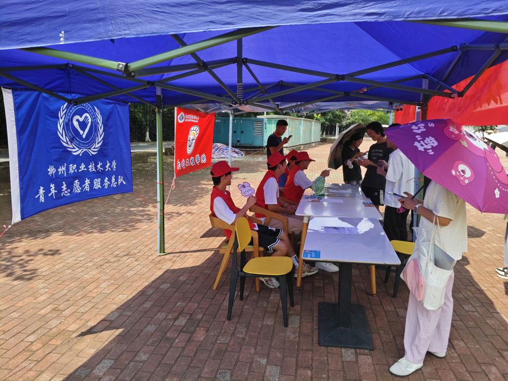 图示, 示意图 中度可信度描述已自动生成:ver1