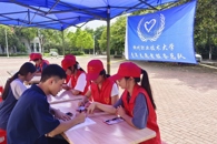 校青年志愿者服务总队成功开展“青春献热血，校园暖人心”活动