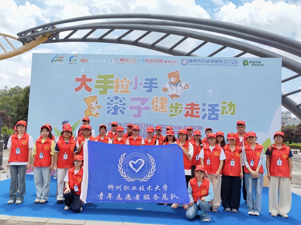 图示, 示意图

中度可信度描述已自动生成:ver1