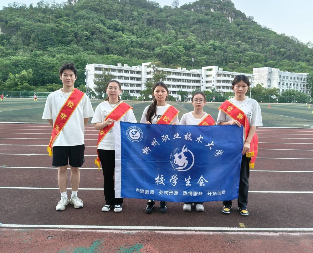 QQ图片20250719164838